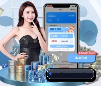 南宫28 APP(NG28)
